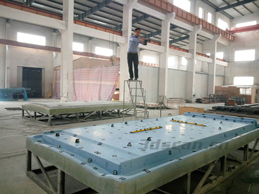 大型復合材料模具三維檢測