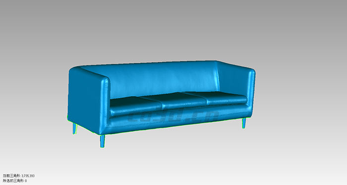 大型家居沙發(fā)三維掃描