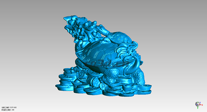 古文物“龍龜獸”三維掃描