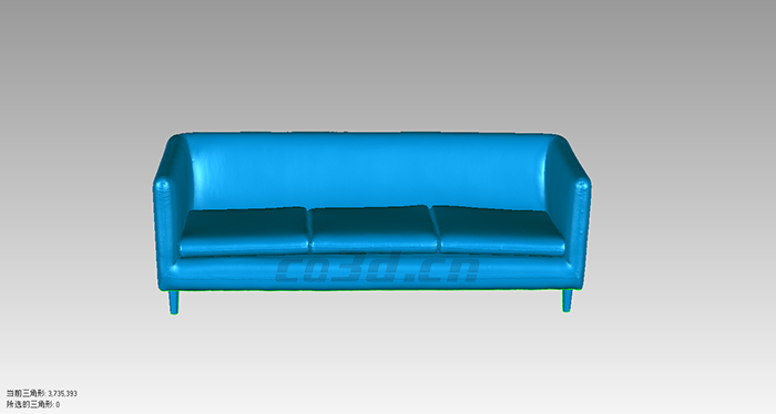 大型家居沙發(fā)三維掃描