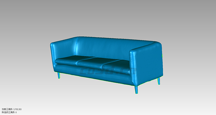 大型家居沙發(fā)三維掃描