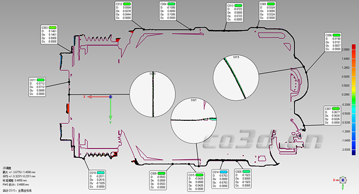 寶馬壓縮機三維掃描