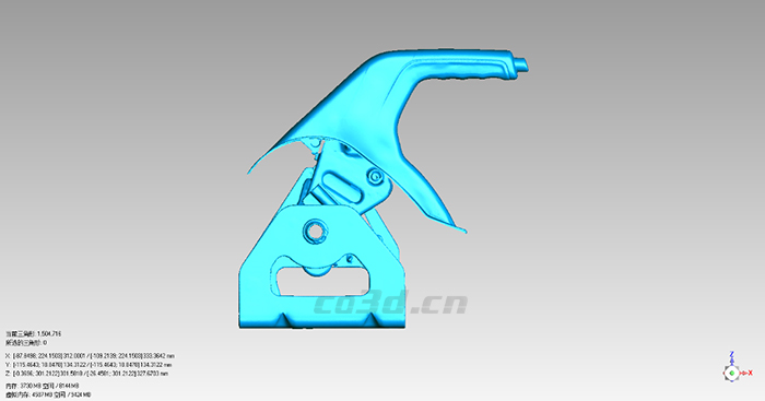 汽車手剎三維掃描