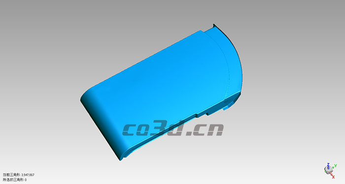 輕軌模具三維掃描案例