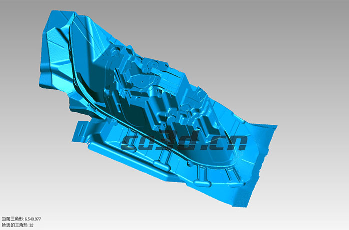 汽車車燈模具三維檢測(cè)案例