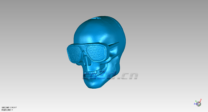 小型功效音響逆向設(shè)計(jì)